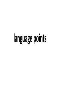 高三英语一轮复习-B2U1-language-points-in-reading