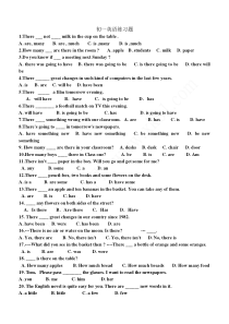 外研版英语七年级单项选择100题