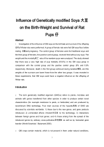 范文《转基因大豆对幼鼠出生时体重和存活率的影响》(对照试验性研究)