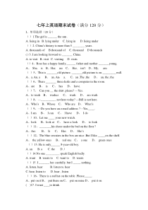 外研版七年上英语期末试题