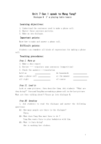 Unit-7-Can-I-speak-to-Wang-Yang-(dialogue-B)教案