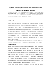 英文文献分析作业