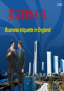 英国商务礼仪(英文版)