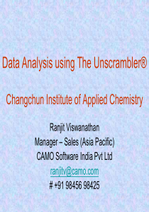 CAMO软件TheUnscrambler教程(DataAnalysis)