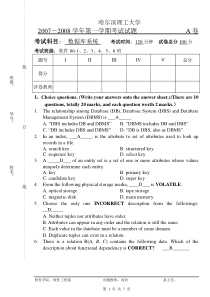 数据库试题-英文卷