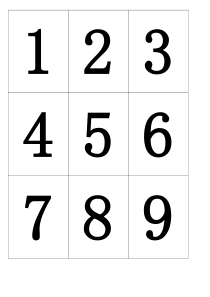 数字卡片0-10