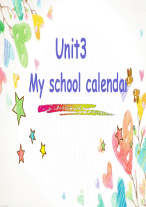 My-school-calendar课件ppt