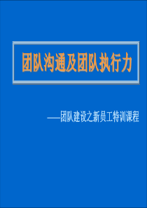 嘉源镁厂轻烧氧化镁项目商业计划书（DOC41页）