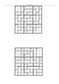 杀手数独36题