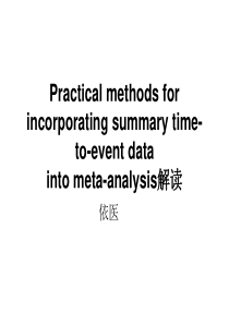 Practical-methods-for-incorporating-summary-time-t