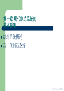 绿山墙的安妮读后感时间过得真快