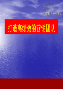 河南大学第七届挑战杯创业计划竞赛