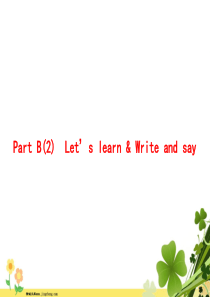 五年级英语上册Unit4WhatcanyoudoPartB2LetslearnWriteandsay