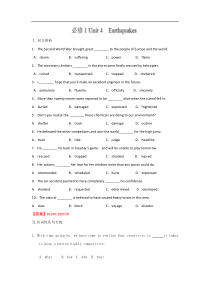 必修14Earthquakes练2019年高考英语一轮复习讲练测Word版含解析