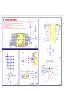 AC6925B单声道蓝牙芯片标准原理图