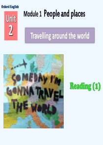 广东省深圳市七年级英语《Unit2-Travelling-around-the-world》语法课件