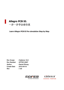 基于Allegro16.5-PCB-SI-一步一步学会前仿真