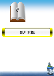 信息竞争性披露、投资者注意力与信息传播效率