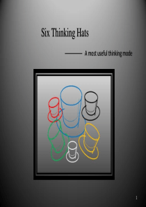 《六顶思考帽Six-Thinking-Hats》