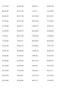 100以内加减混合运算