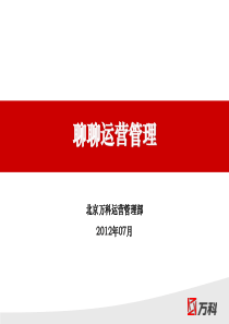 1、项目名称：无毒抗老化防渗CPA篷膜材料