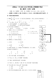 数学黄蓉