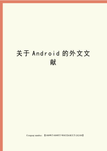 关于Android的外文文献