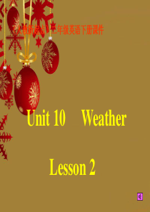 人教(新起点)小学英语二年级下册-Unit2Weather-lesson2