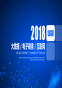 点状粒子科技风渐变蓝背景大数据互联网科技工作汇报PPT模板