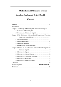 On-the-Lexical-Differences-between-American-Englis