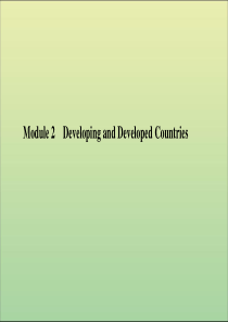 2021高考英语一轮复习Module2DevelopingandDevelopedCountries