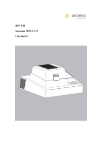 操作手册Sartorius微波水分仪LMA200PM