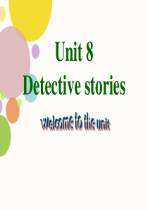 《Detective stories》Welcome to the unitPPT