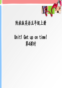 《Get Up on Time》PPT课件