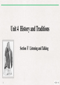 《History and Traditions》SectionⅤ PPT课件