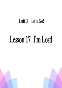 《Im Lost!》Lets Go! PPT