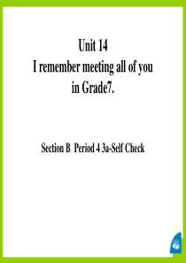 《I remember meeting all of you in Grade 7》PPT课件7