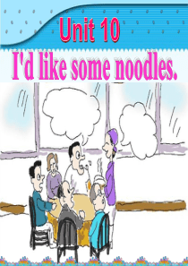 《I’d like some noodles》PPT课件66