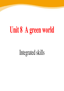 《A green World》Integrated skillsPPT