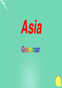 《Asia》GrammarPPT