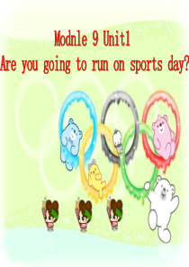 《Are you going to run on Sports Day》PPT课件7