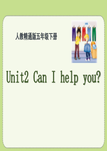 《Can I help you》PPT课件9