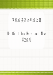 《It Was Here Just Now》PPT课件8