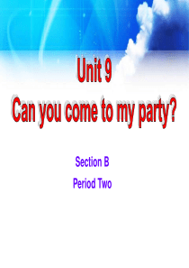 《Can you come to my party》PPT课件6