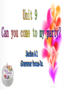 《Can you come to my party》PPT课件