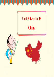 《China》Countries around the World PPT