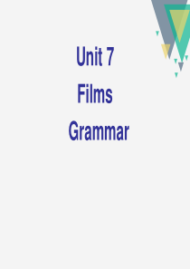 《Films》GrammarPPT课件