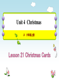 《Christmas Cards》Christmas PPT教学课件