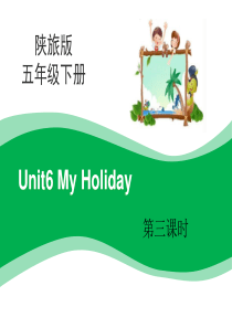 《My Holiday》PPT5