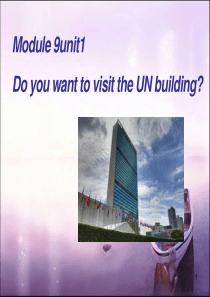 《Do you want to visit the UN building》PPT课件